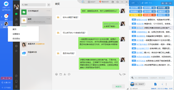 ae5730f3-b475-4a33-8882-9205028d0431.png