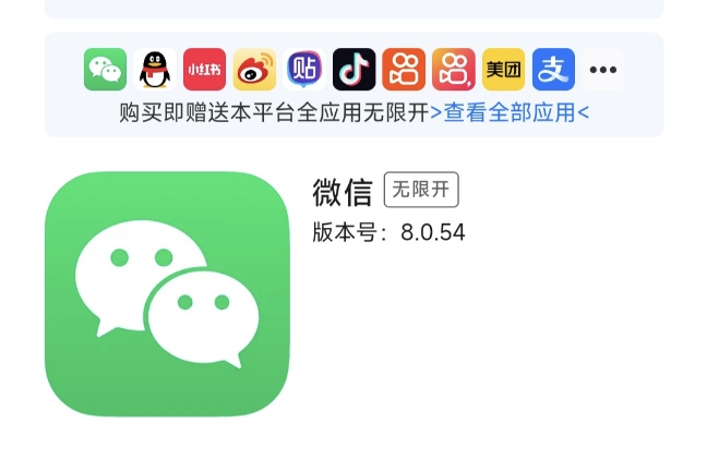 A680ED6C5A85993C5CE6B06361C42BA8.jpeg A680ED6C5A85993C5CE6B06361C42BA8.jpeg