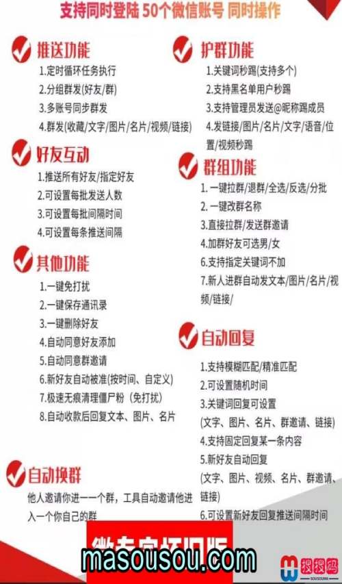 电脑版微专家怀旧版购买- 微专家怀旧版激活码使用教程